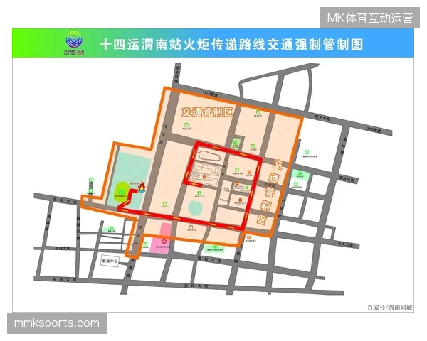 赛事主办方为何正在弃用传统交通分流服务采购模式转向更精细的指挥协同系统? 赛事主办方为何正在弃用传统交通分流服务采购模式转向更精细的指挥协同系统?