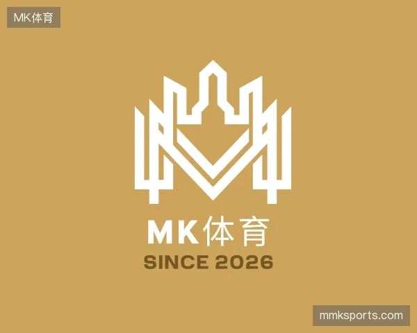 探索MK体育官网