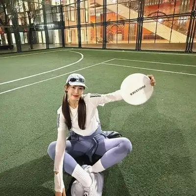 郑欣